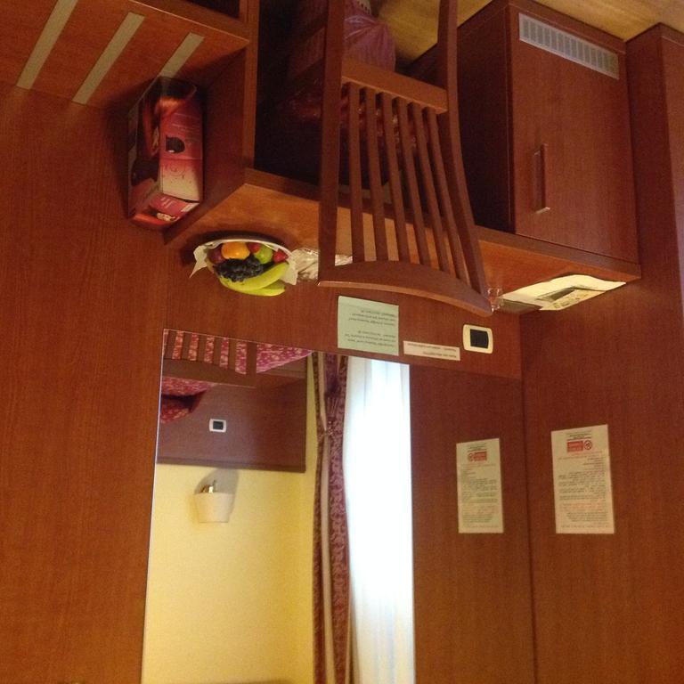 Affittacamere Guglielmo Marconi House Roma
